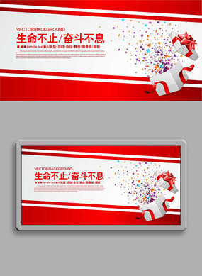 ����ͷ����չ�屳�������