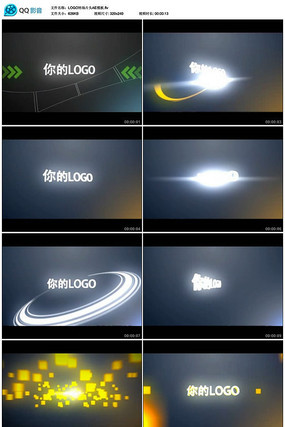 ҫ�������־LOGOת��ƬͷAEģ��