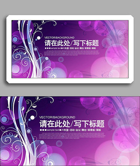 ��ɫ����ֲ��չ�屳�������