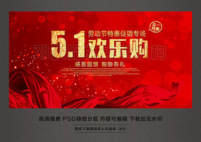 51���ֹ���һ�Ͷ��ڴ��������