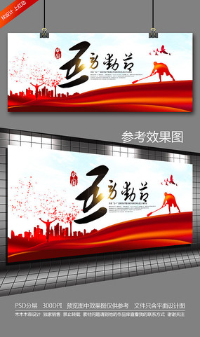 һͶչ屳