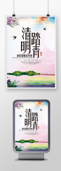 ����С���