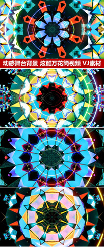 �ſ���̨�������н����Ч��ͲVJ��Ƶ