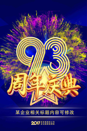 93������亣��