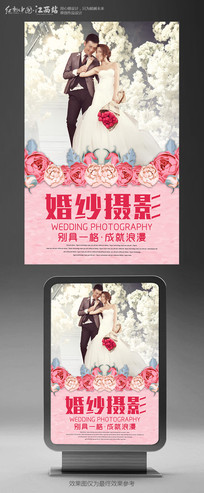 ������ɴ��Ӱ����