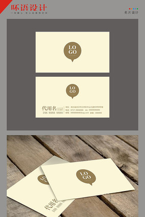 �ߵ���Լ������Ƭ