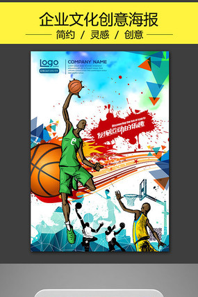 �����˶�����