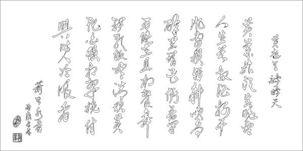 ��ʫ���ͼ��