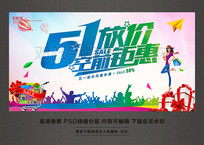 ������̨����