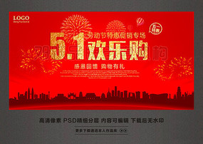 51���ֹ���һ�Ͷ��ڴ��������