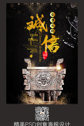 �ߵ���ҵ�����Ļ�չ��