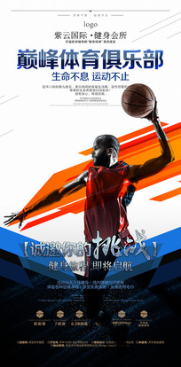 ���������򺣱�