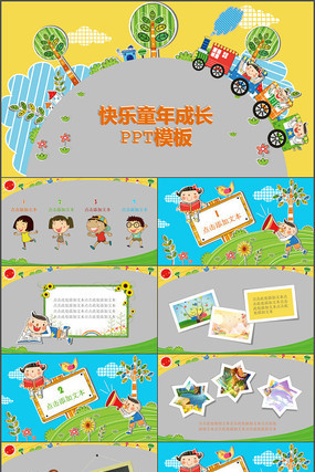 �ɳ�����