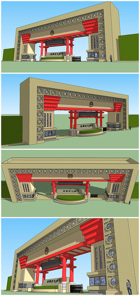 某政府機關大門su模型