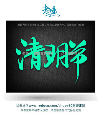 ������ԭ����