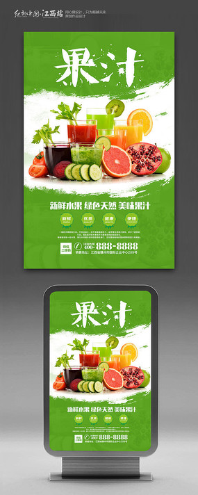 ��ե��֭���⺣��