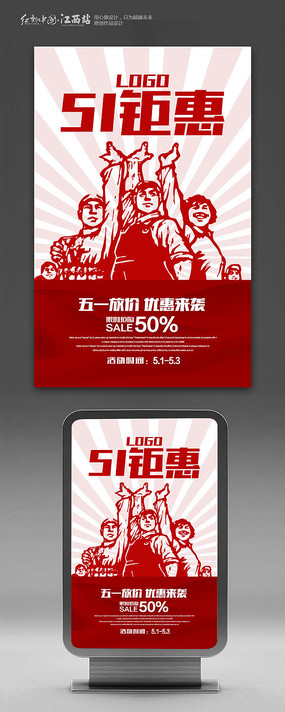 ����51�һݴ�������