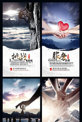 �������ҵ�Ļ�����չ��