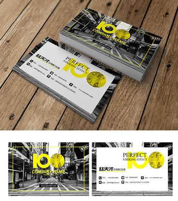 ʱ�д�����Ƭ