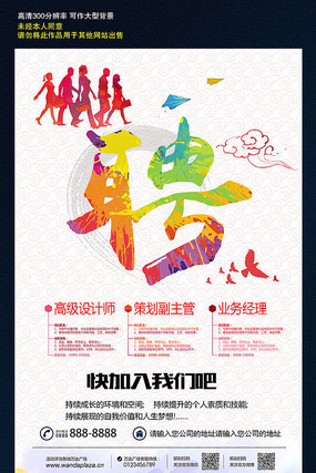 ʱ�д���ˮ����Ƹ�������