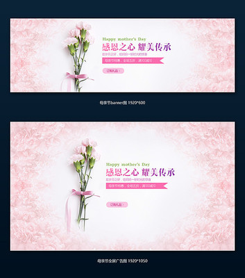 ��ܰĸ�׽�ר�⺣�����