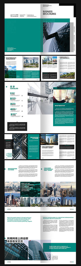 �ִ���ɫ���񻭲�