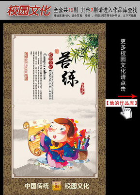 �й���ŵ��Ļ�У԰�Ļ�չ���ͼ֮����  PSD