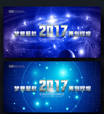 �����չ�屳�������