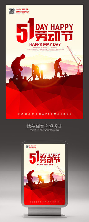 ��ɫ51�Ͷ��ں������