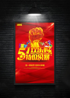 ��ɫϲ��51�Ͷ��ڴ����������