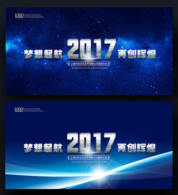 ��ɫ�Ƽ�������PSD����