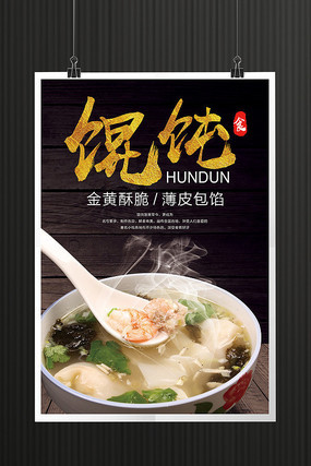 �����ʳ����ģ��