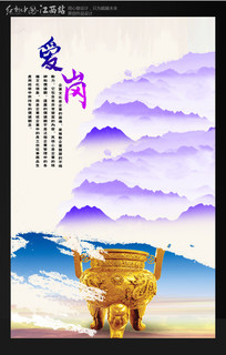 �����Ļ�ǽ