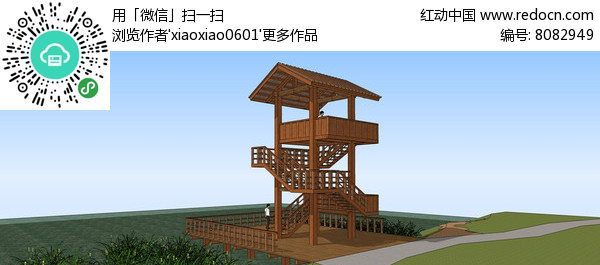 ˮ���߹۾�̨ skp