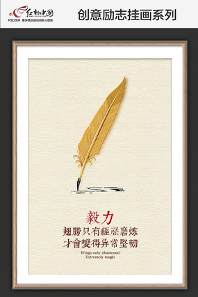 ��ë������־��ҵ�Ļ�չ��