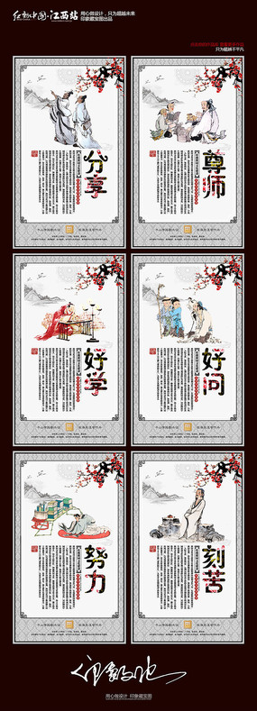 �й��羭��У԰�Ļ�����չ�����