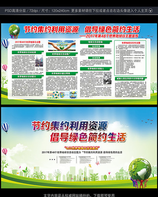 2017���������������չ��