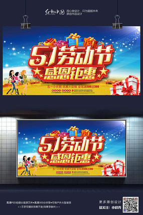 ��һ�żٱ���ͼ