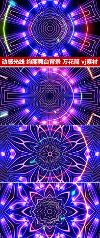 ſͲVJƵT̨㱳ledƵ