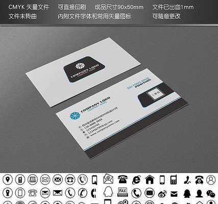 ��ά���Լ������ɫ������Ƭ