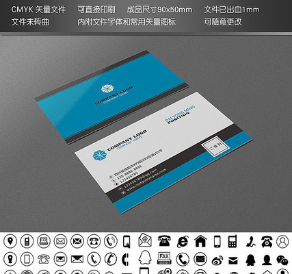 ��Լ������ɫ��ά����Ƭ