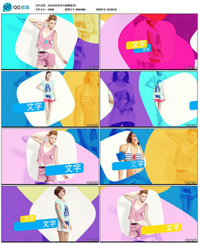 ʱ������ƬAEģ��