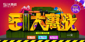 ��һ���ս����