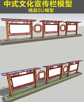 ��ʽ�Ļ�������SUģ��