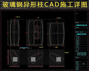 CADʩͼ