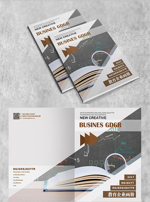 ������ҵ�������