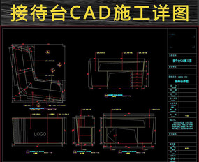 Ӵ̨CADʩͼ
