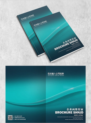 ��ɫ�߶˿Ƽ��������