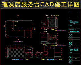 ̨CADʩͼ