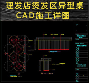 �������̷���������CADʩ����ͼ